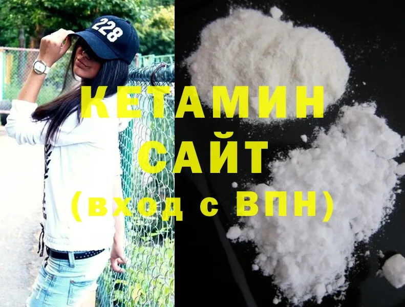 КЕТАМИН ketamine  как найти закладки  площадка как зайти  Владивосток 