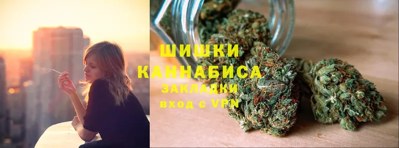 где купить наркоту  Владивосток  Канабис White Widow 